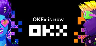 ok交易所软件下载 OKX APP移动端官方下载